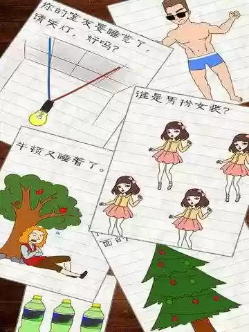采油小怪游戏(采油小怪2免费下载)插图5