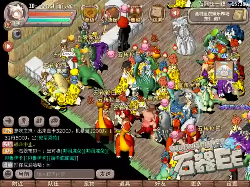 石器无尽阵容(刀塔循环圈无尽最强阵容2019)