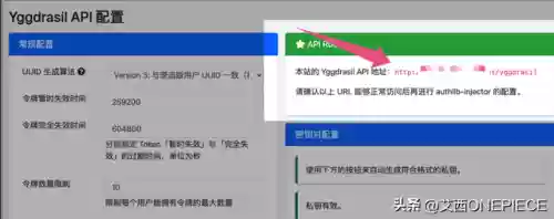 我的世界盒子皮肤编辑器(minecraft皮肤编辑器)插图30
