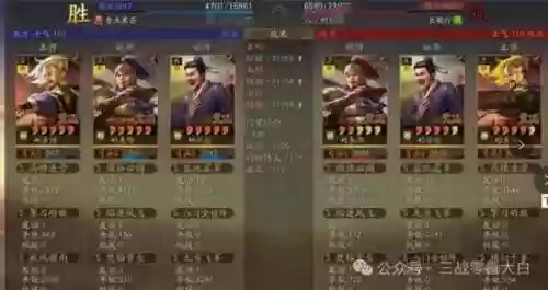 大白阵容搭配(宽大白t恤怎么搭配)插图21