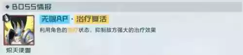 数码宝贝五破之后阵容(数码宝贝初代五人组)插图10
