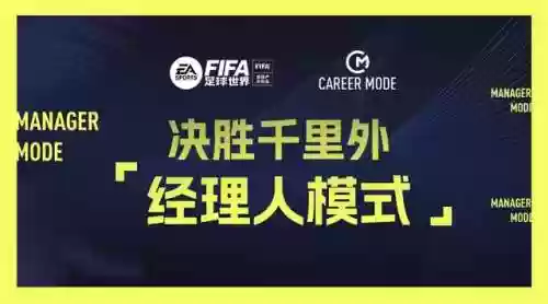 阵容控制人数(王者阵容搭配)