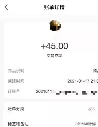 魔域吧 百度贴吧(魔域官方正版官网入口)插图3