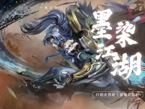 王者荣耀传说皮肤阵容(王者荣耀传说皮肤排名)插图1
