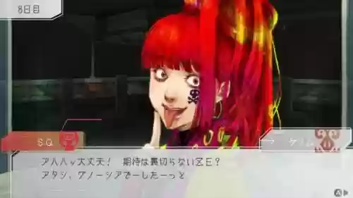 狼人杀正式服单人阵容(12人狼人游戏玩法介绍)插图1