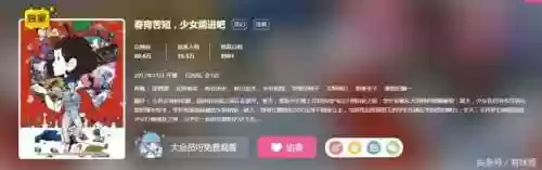 小说奇葩阵容(王者恶心的二人奇葩阵容)
