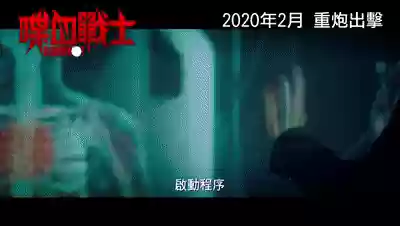 迪塞尔阵容(艾尔海森主c阵容)插图10