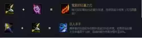 11.22版本阵容(AFK Arena最强阵容)插图6
