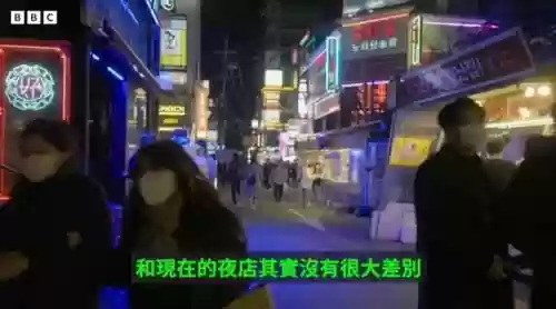 皮条恶心阵容(奇才最新阵容)插图76