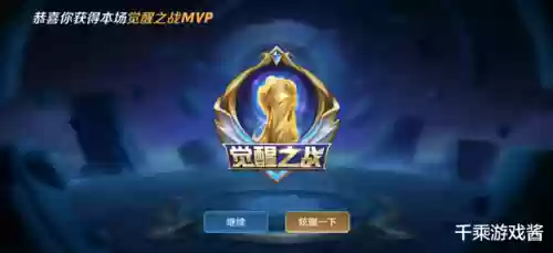 觉醒之战如何克制刘禅阵容(哪个辅助克制刘禅)