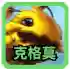 云顶之弈海洋精英阵容推荐(云顶之弈最新)插图6