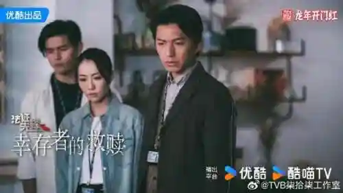 幸存者救赎阵容(幸存者挑战最强阵容)插图12