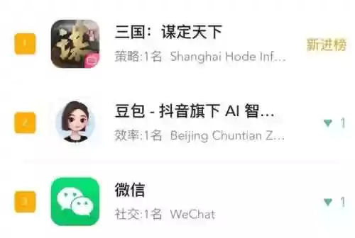 三国3最强阵容推荐(三国群英传3最强兵种搭配)插图1