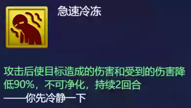 网页版梦幻五行斗法阵容(五行斗法最好的奖励)插图1