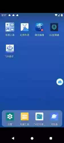 倩女幽魂画魂技能搭配攻略(画魂怎么打出高额伤害)插图2