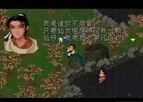 单机游戏厅(单机游戏盒子手机版)插图10