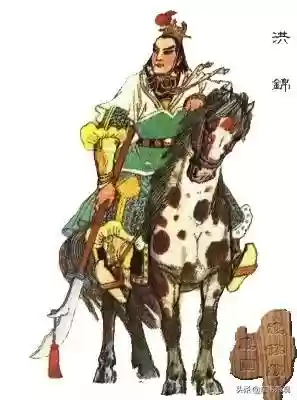 封神之我带兵驻扎金鸡岭(封神开始,我堵住了金鳌岛大门)插图3