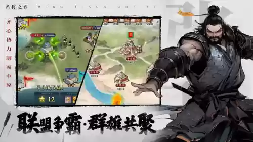 等级提升阵容(最佳阵容号码技能进阶图)插图3