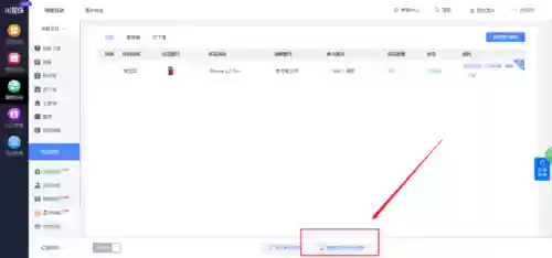 今年最火的红包游戏(2024最新红包游戏官方正版链接)插图14