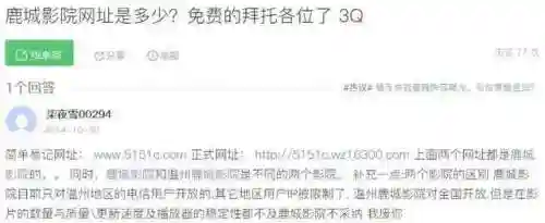 温州千变双扣手机版(温州百变双扣下载安装)插图20