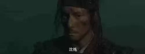 2046阵容(2047哪个阵营最厉害)插图57