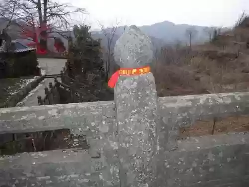我在武当睡十年(武当睡十年最新章节内容)插图31