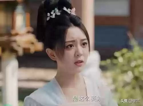 唐伯虎阵容(唐伯虎第8关没慕容怎么过)插图6 唐伯虎阵容(唐伯虎第8关没慕容怎么过)插图6
