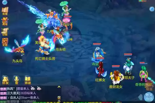 神武阵容搭配(神武手游5开最完美的队伍)插图4