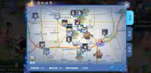 神武虚幻阵容(神武天魔怎么加点最好最厉害)