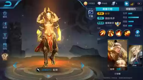 粑粑龙阵容(宝可梦t0阵容)插图3