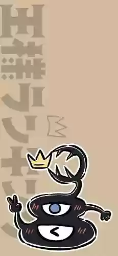 国王阵容壁纸(2006年国王队阵容)插图12
