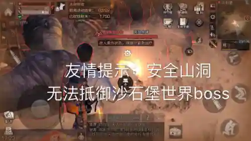 沙石堡联盟前期阵容(沙漠绿洲新手推荐阵容)插图1