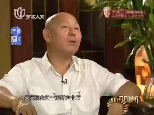 阵容解说李成儒(地表最强12人解说阵容)插图15