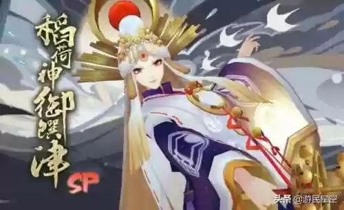 阴阳师后期装备推荐阵容(阴阳师必备的几套阵容)插图1