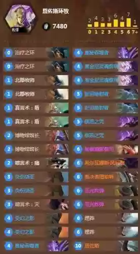 炉石三月狂野上分阵容(炉石传说最新野兽流阵容)插图1