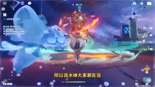 行秋感电队阵容搭配(旅行者阵容搭配)插图2
