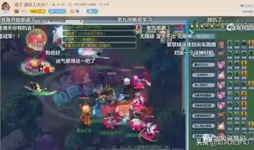 群魔乱舞阵容(部落大乱斗T0阵容)插图6