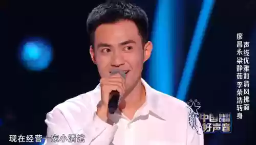 好声音四个最强阵容女生(中国好声音组合有哪些)插图13