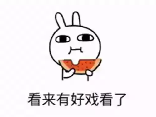 虐杀原形2武器威力排行(虐杀原形2疯狂难度区别)