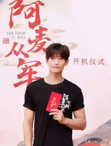 从军怎么换阵容装备(从军怎么换地图)插图1