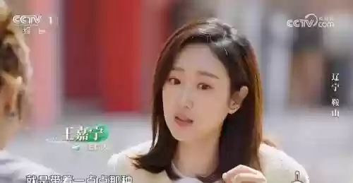 主动请缨阵容(关关张怕什么阵容)插图7