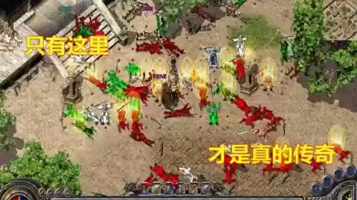 盛大网络游戏充值(游戏充值平台代理)插图2