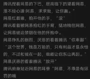 阴阳师打素材阵容排行(阴阳师必备的几套阵容)插图23