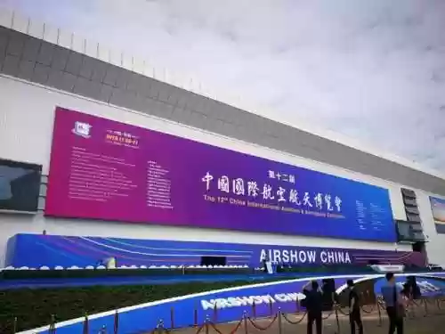 航展最强阵容(荣耀舰队最强阵容)插图6