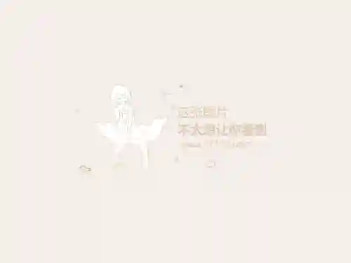 排位什么阵容才能炫劫(王者五排阵容)插图8