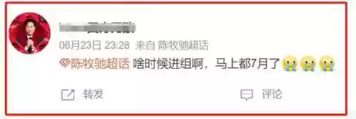 九阴真经前传最强阵容搭配(侠客风云传前传最佳阵容)插图25