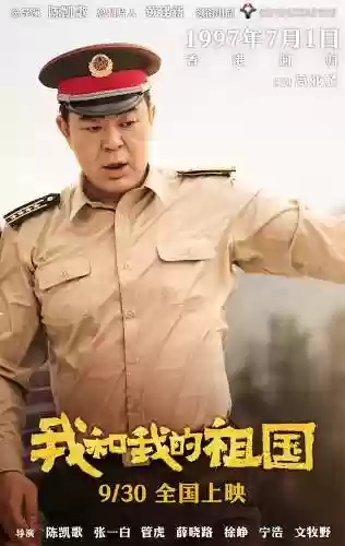 画面定格阵容(怎么让视频定格在一个画面)插图12