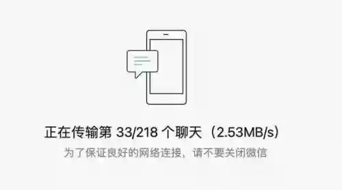 念念挑战第14关阵容(挑战50个房间第6关)插图10