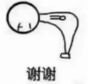 黑暗之光宠物(Darkelf暗黑精灵)插图14