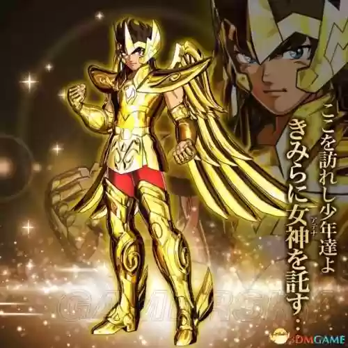 正义传说射手艾俄洛斯阵容(正义传说最强阵容星矢怎么打)插图1
